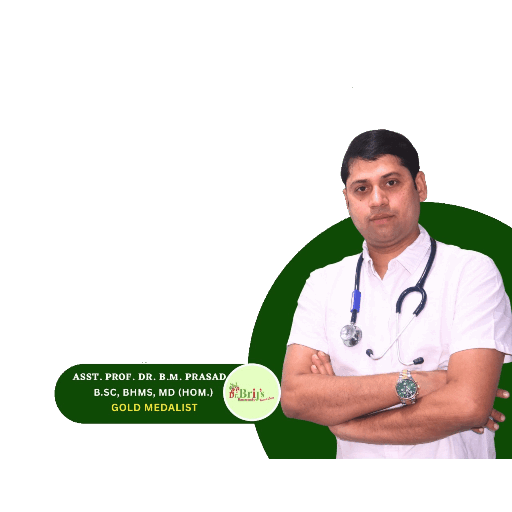 Dr Brij Mohan Prasad Homoeopathy Best Doctor